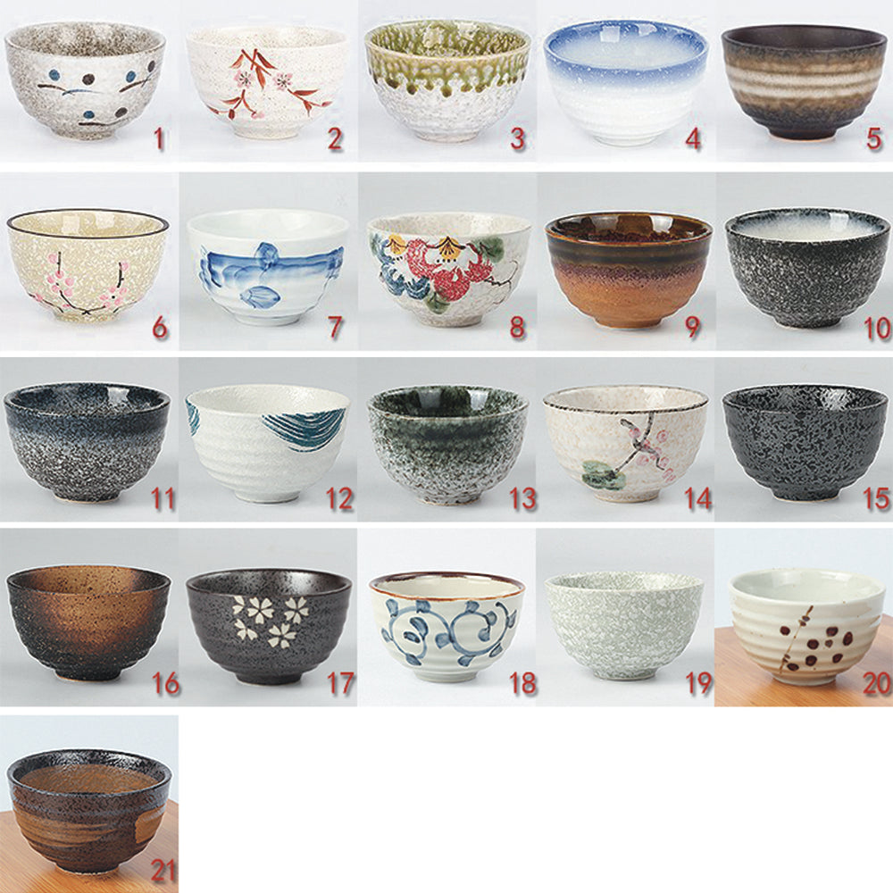 Bol de riz en porcelaine japonaise