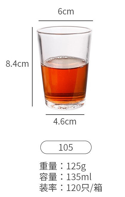 Tasse en verre de 135 ml