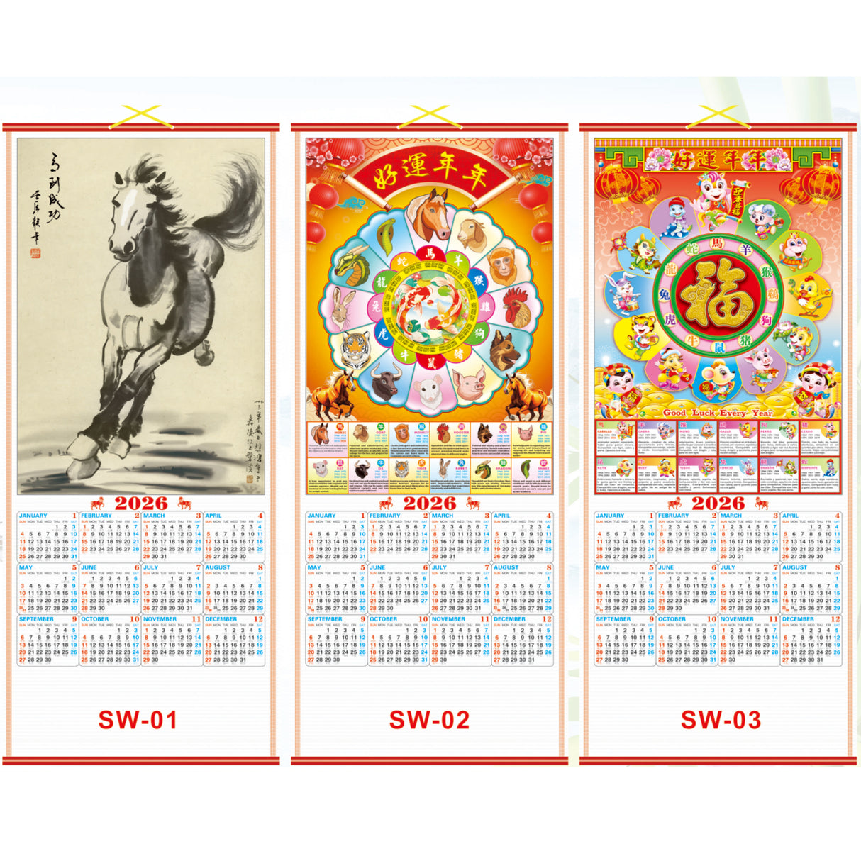 Scroll Wall Calendar 2026 Horse Year