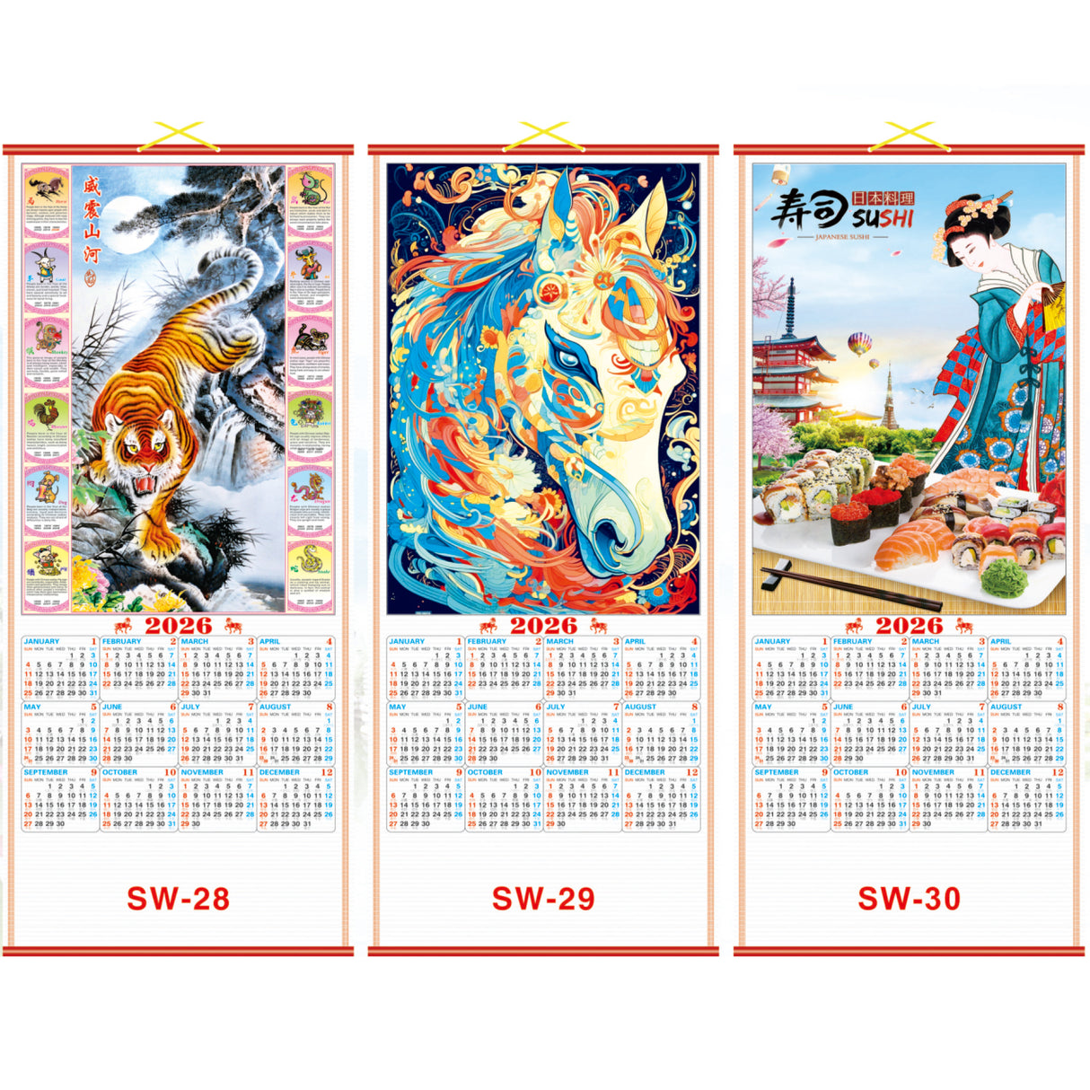 Calendrier mural à parchemin 2026, Année du Cheval