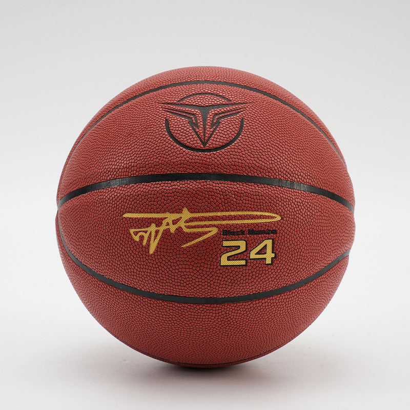 Ballon de basket en cuir taille adulte gravé