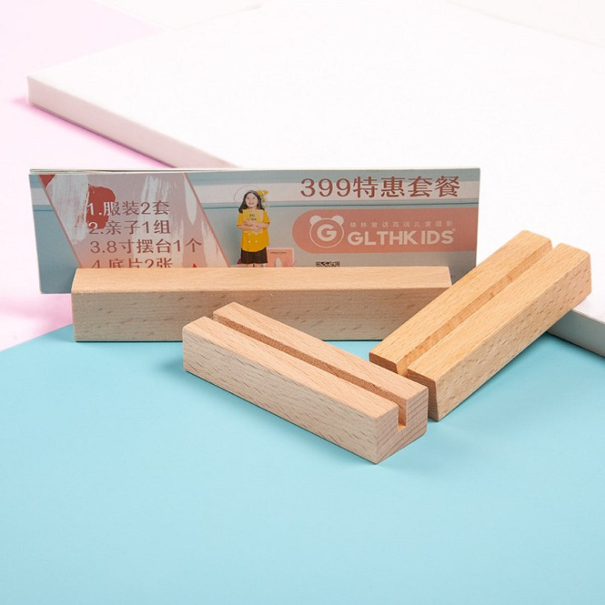 Base de carte postale