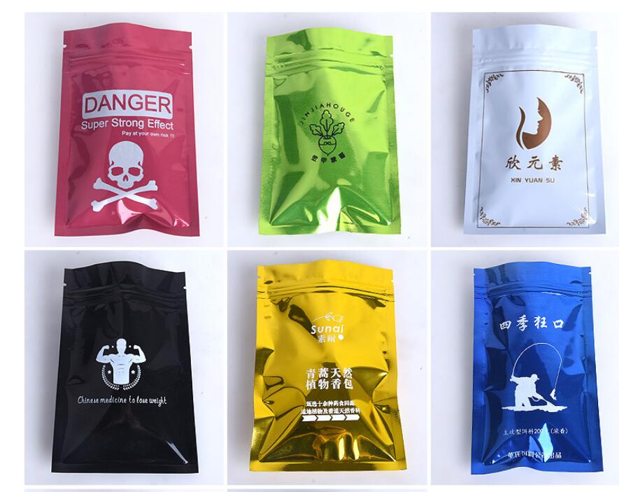 Custom Zip Lock Pouch