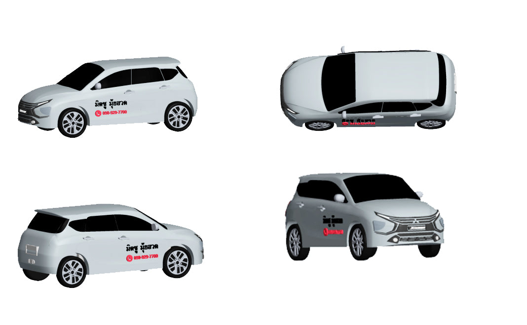 Voiture jouet en caoutchouc