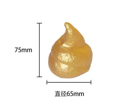 Balle anti-stress en forme de caca