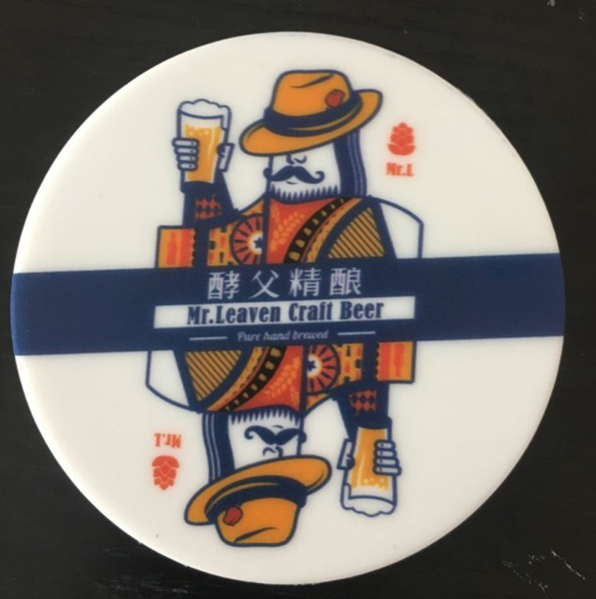 Dessous de verre en PVC