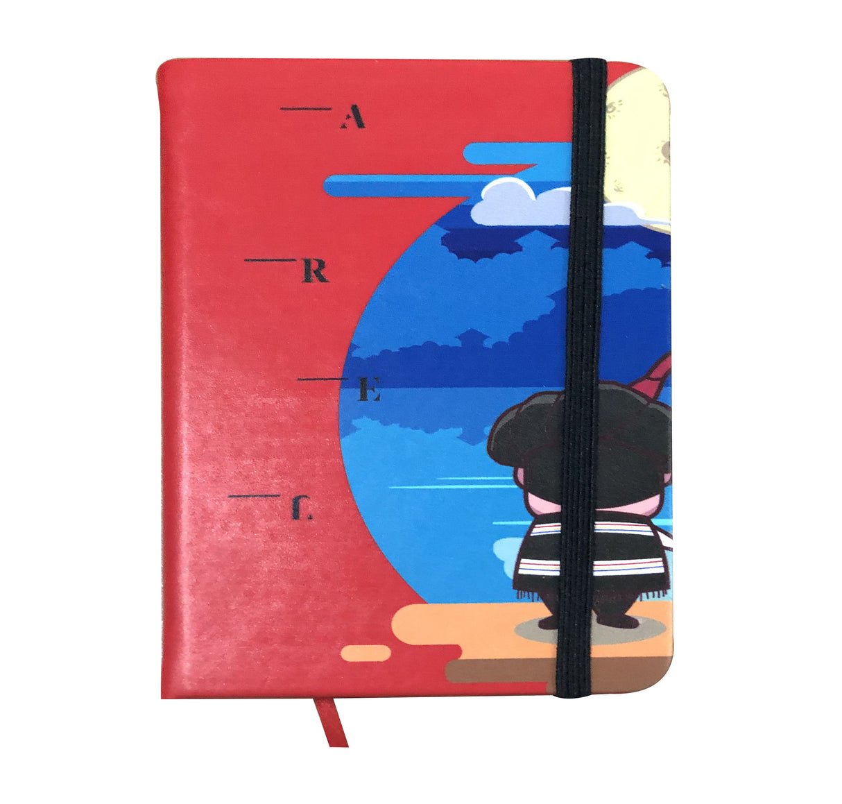 Carnet de notes Pu Journal