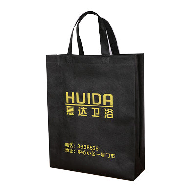 Non-woven Fabrics Tote Bags