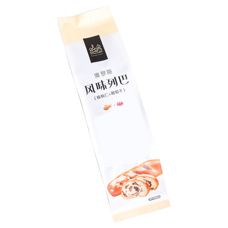 Sac en papier kraft de 12 pouces