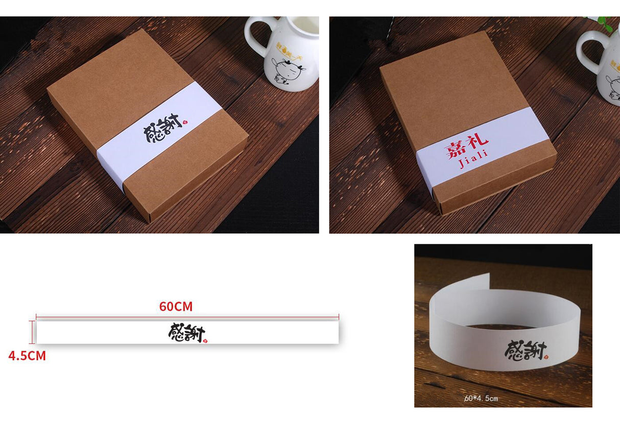 Ruban de papier d'emballage