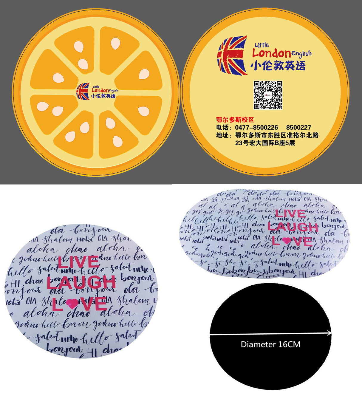 Sets de table ronds pour table de cuisine