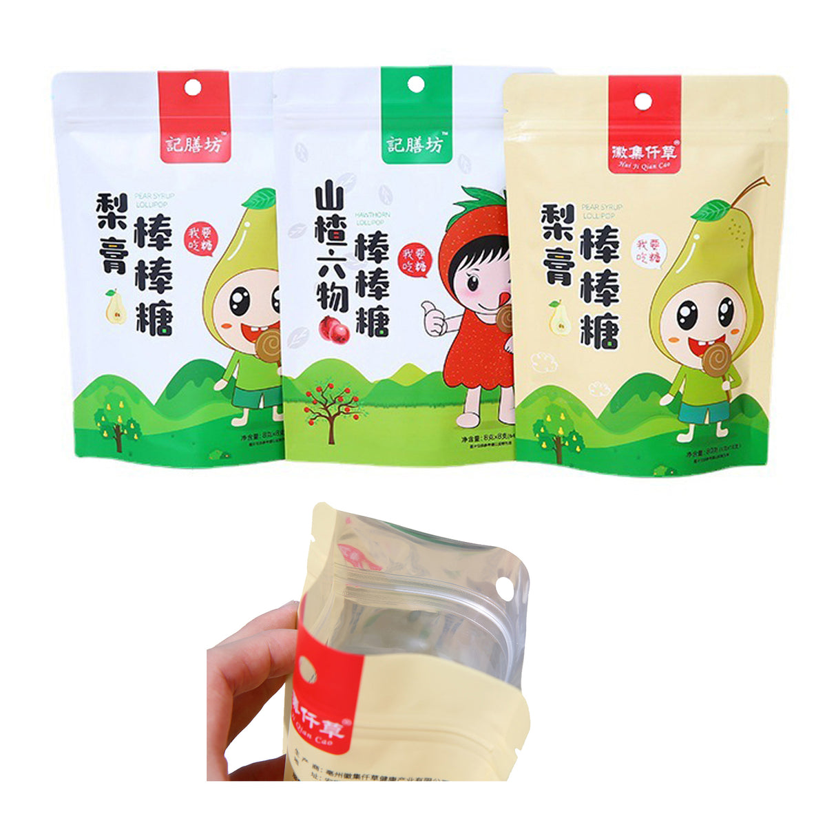 Pochette stand-up mate/brillante