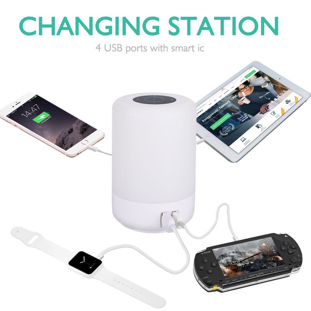 Lampe de table tactile avec 4 ports USB à charge rapide