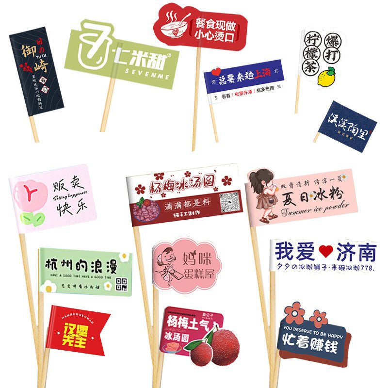 3" Cocktail Toothpick Flag - Yorkn Inc✅
