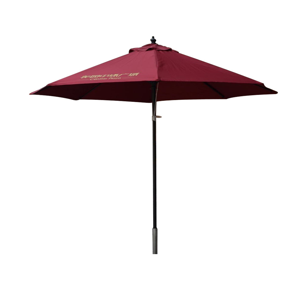 Patio Umbrella