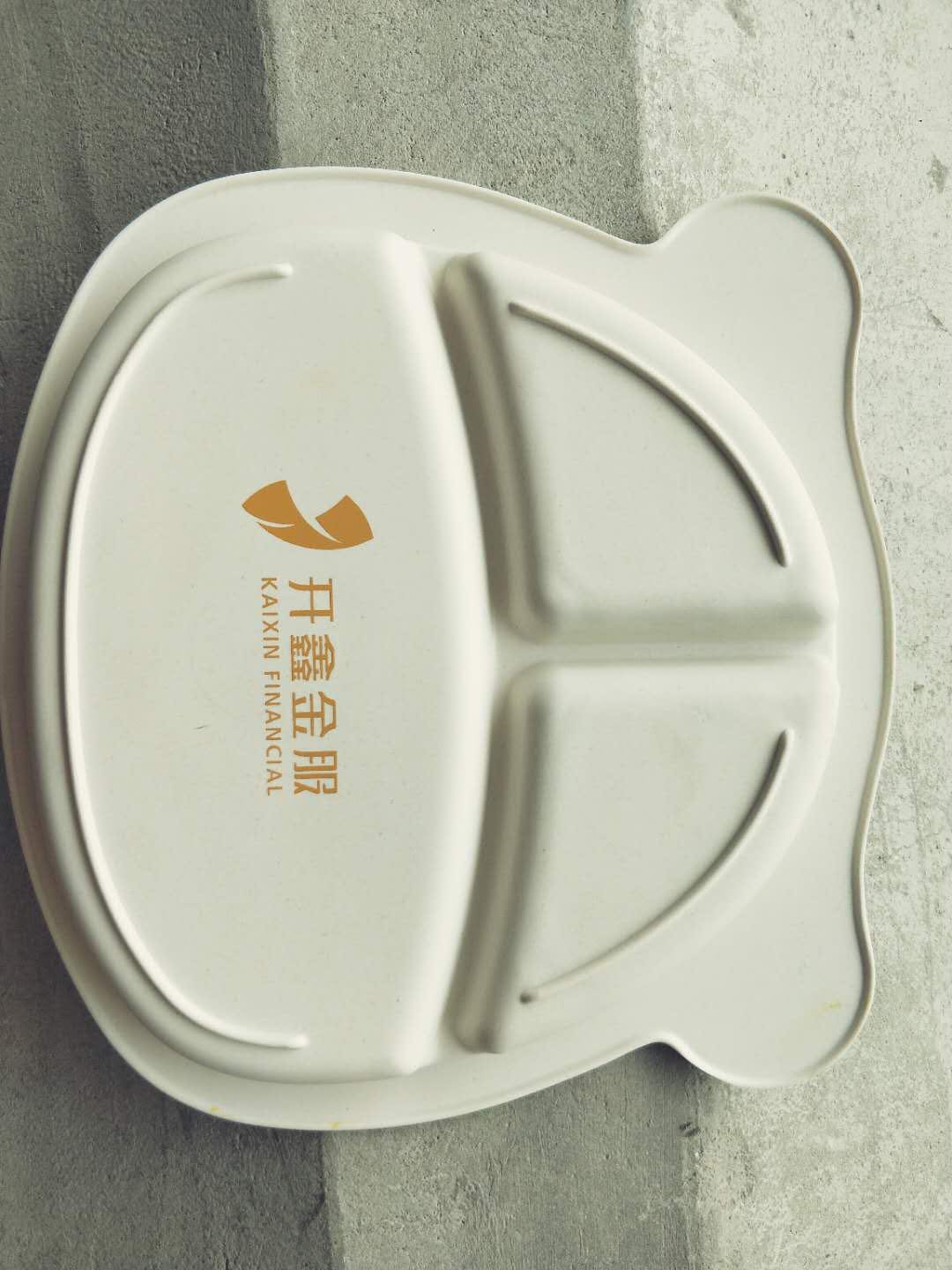 Service de table en fibre de bambou pour enfants