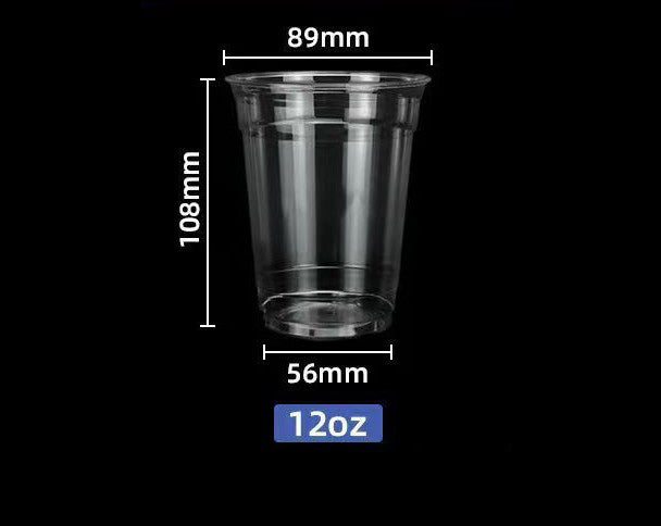 Gobelet biodégradable 12 oz