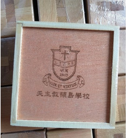 Puzzle labyrinthe en bois