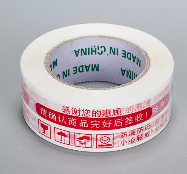 Packing Tape