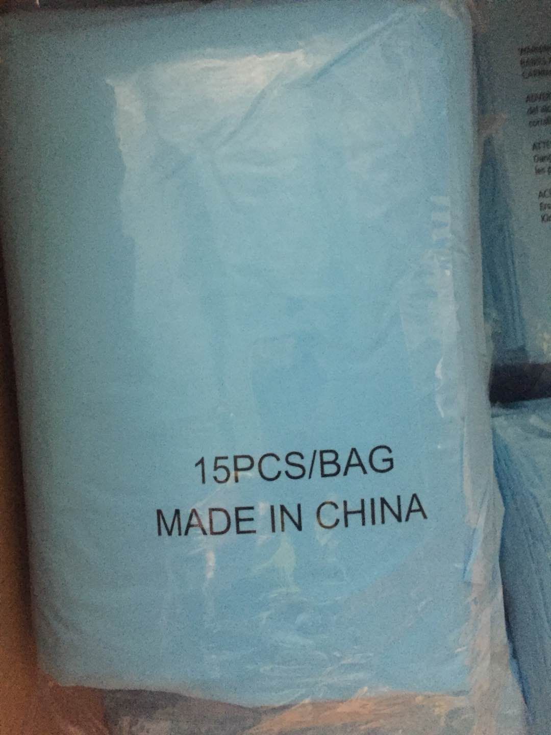 Blouses extensibles CPE