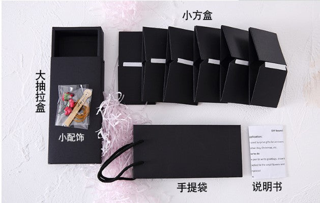 Coffret cadeau Jumping