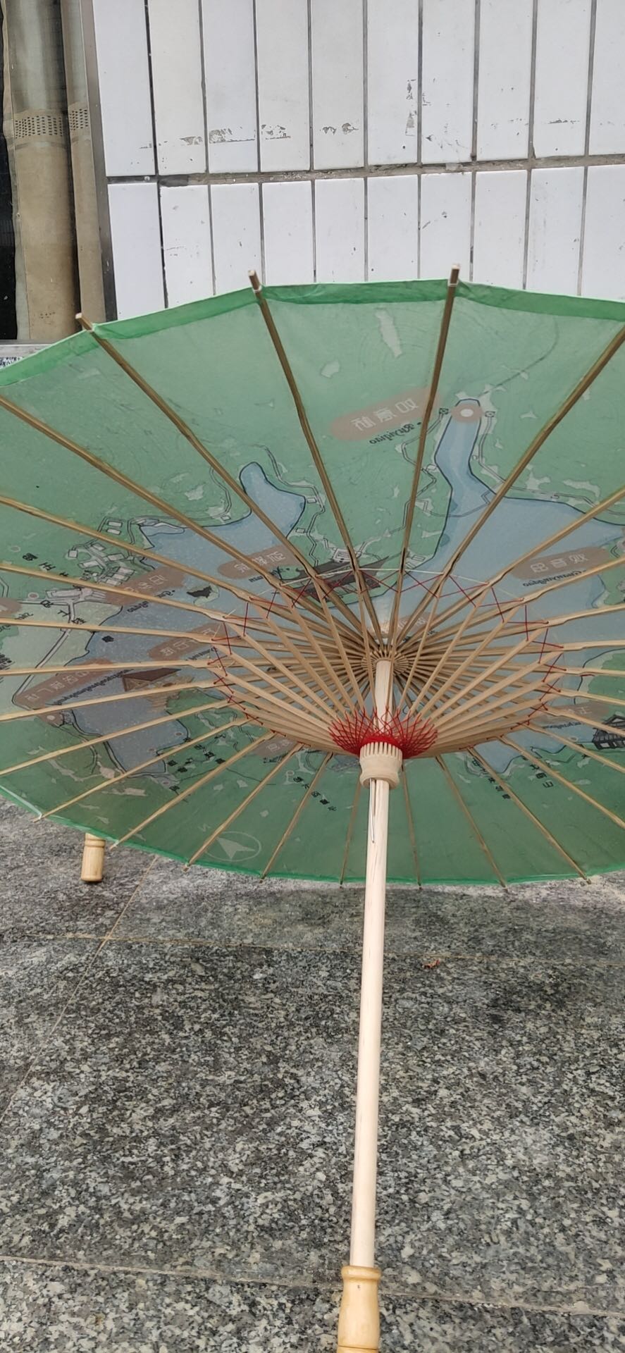 Oil Paper Parasol