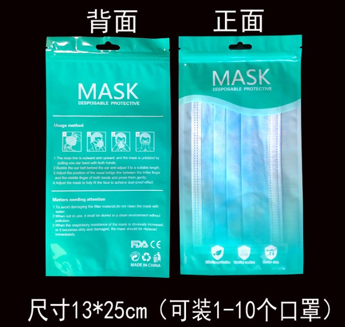 Sac à fermeture éclair personnalisé