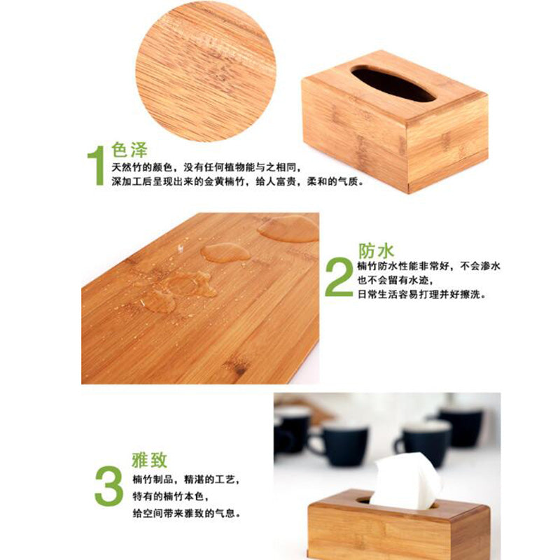 Boîte à mouchoirs en bambou