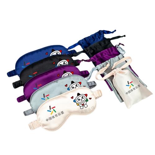 Masque de sommeil en soie