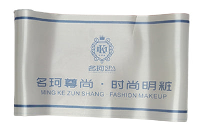 Ruban de la cérémonie d'ouverture