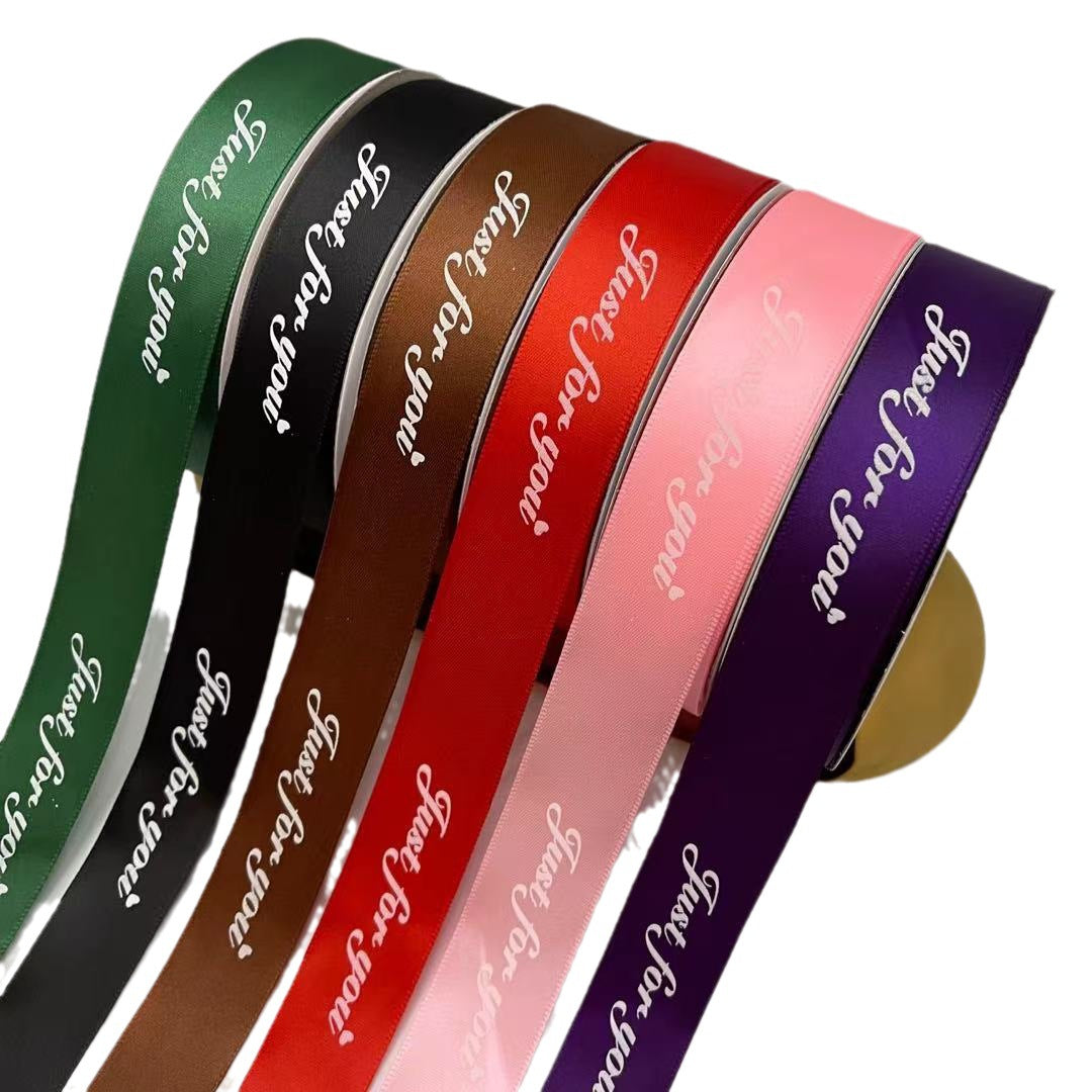 Ruban cadeau tacheté