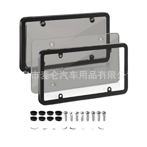 Support de plaque d'immatriculation