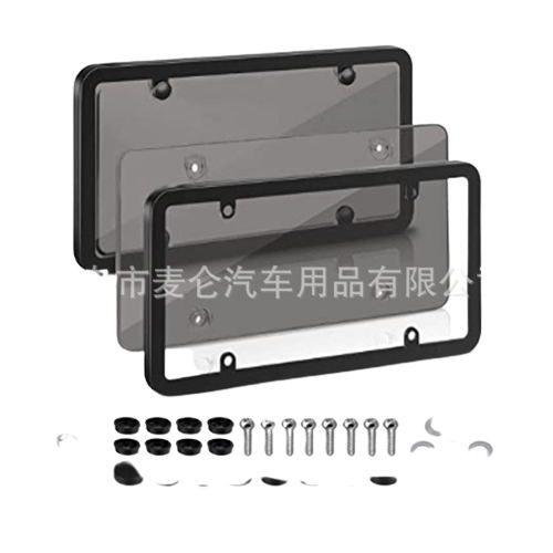 Support de plaque d'immatriculation