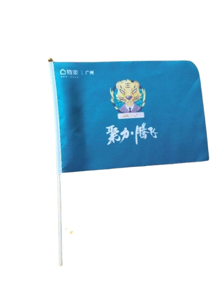 5.75x4" Flag With A Stick