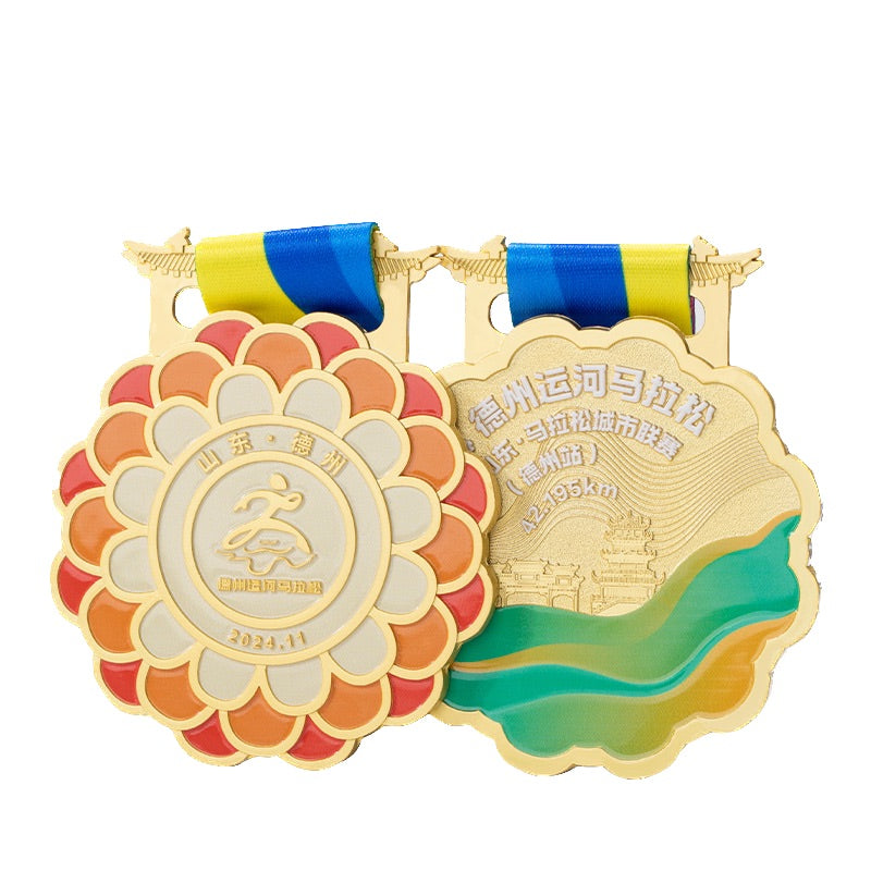Bottle Shaped Medal