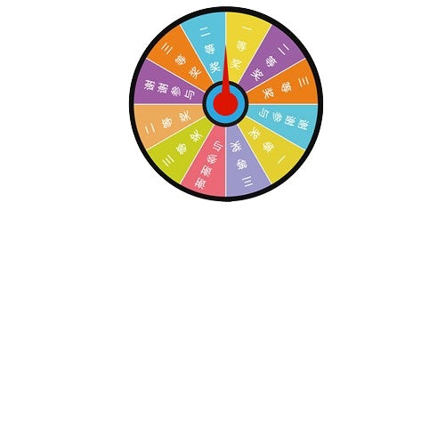 Volant de jeu sans support