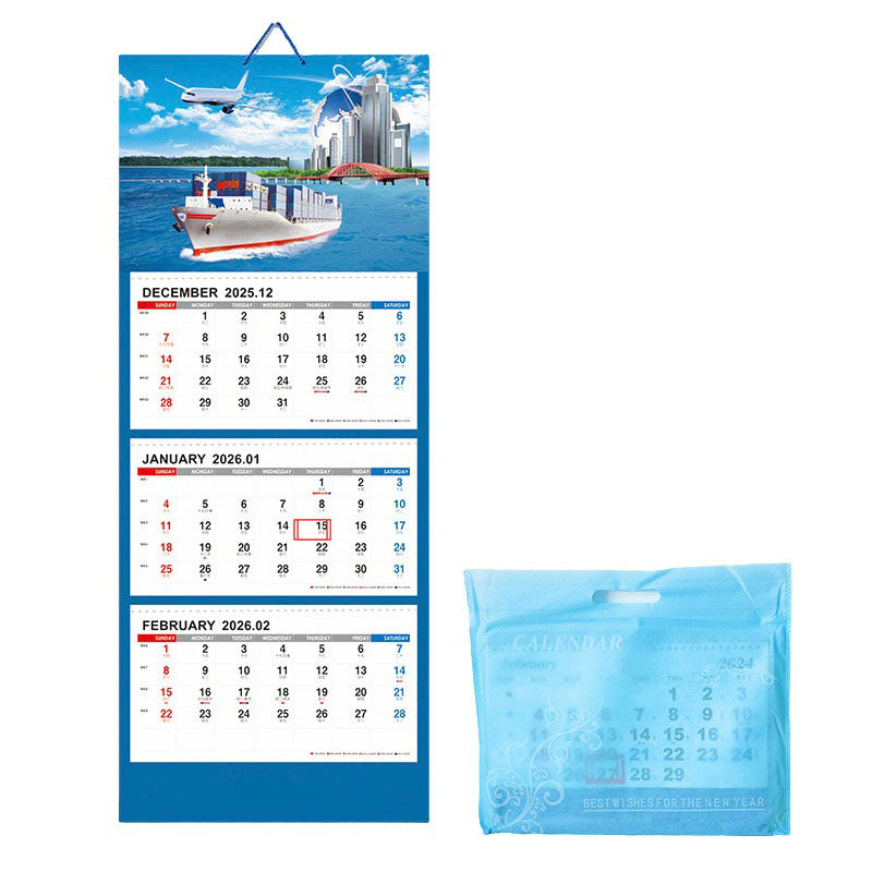 Four Fold Wall Calendar