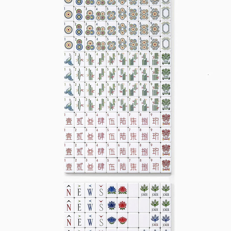 Wood Grain American Mahjong Tiles Set