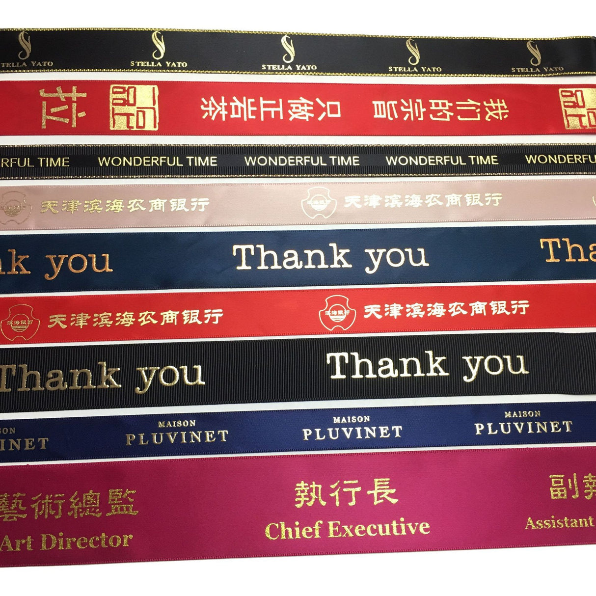 Personnalisation du ruban de la cérémonie d'ouverture