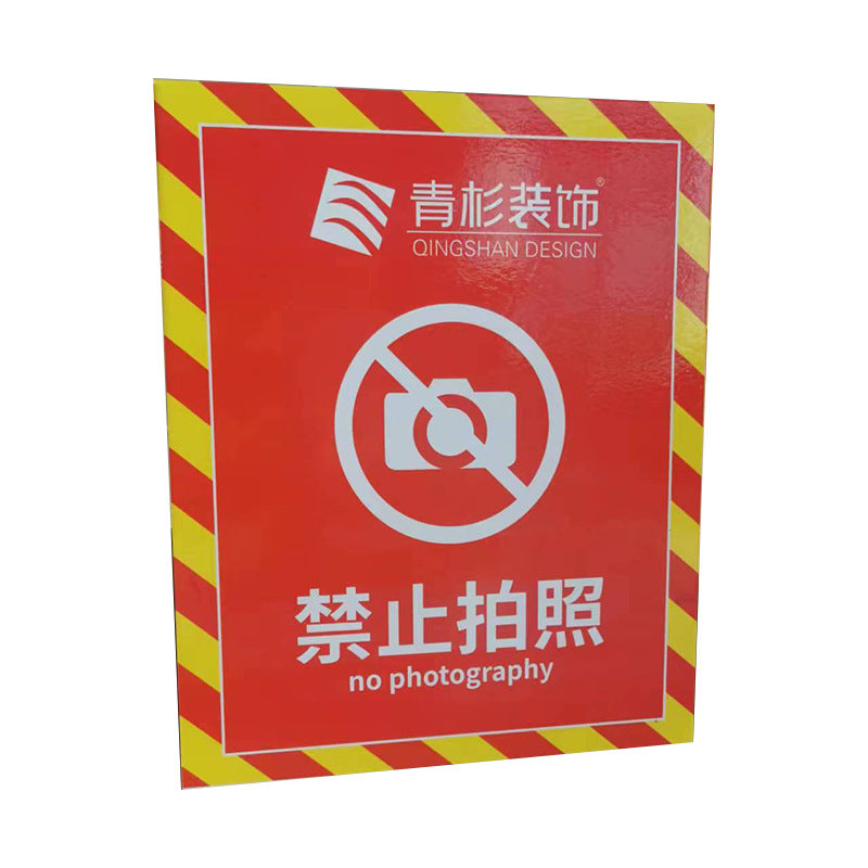 Affiche grand format en carton mousse