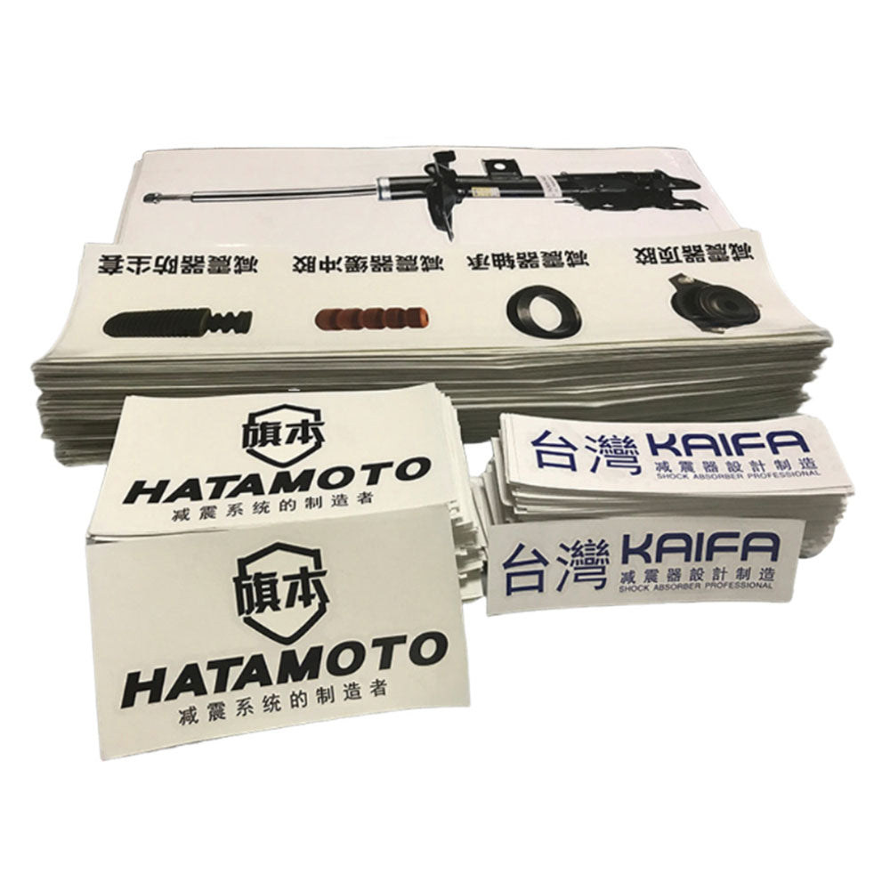 Autocollant de voiture en PVC personnalisé