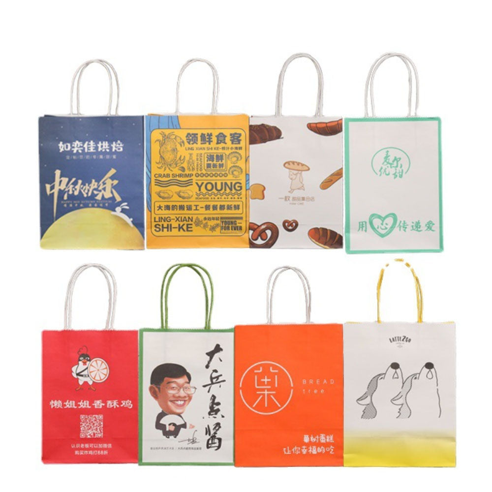 Sac en papier moyen avec poignée