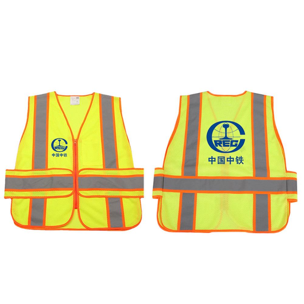 Gilet de sécurité haute visibilité