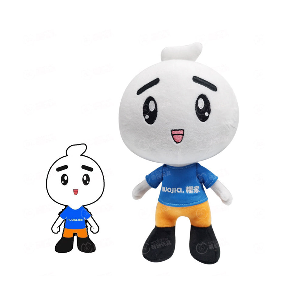 Peluche personnalisée de 4 pouces