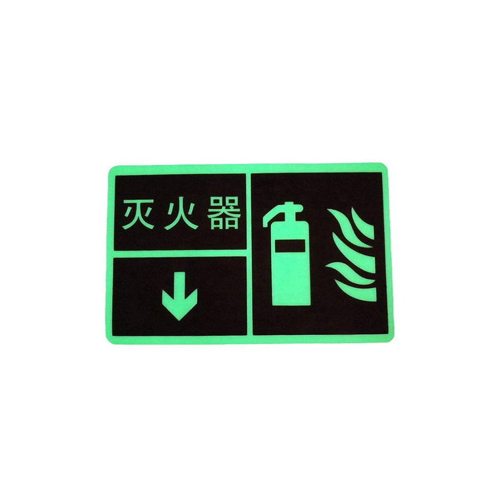 Autocollants phosphorescents