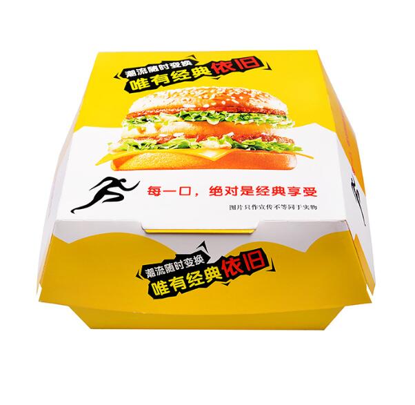 Boîte à hamburger jetable en papier