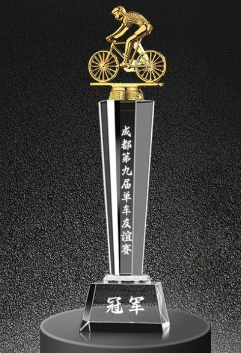 Trophée en cristal personnalisé