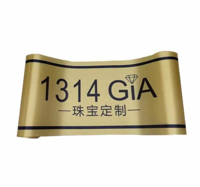 Ruban pour une cérémonie d'inauguration