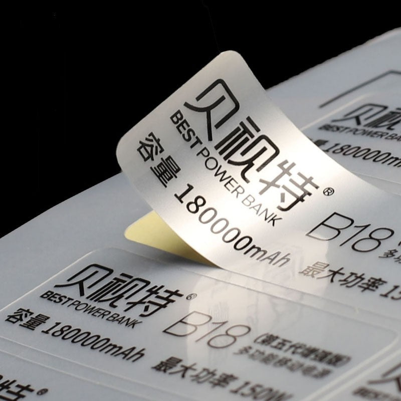 Étiquette autocollante argent mat