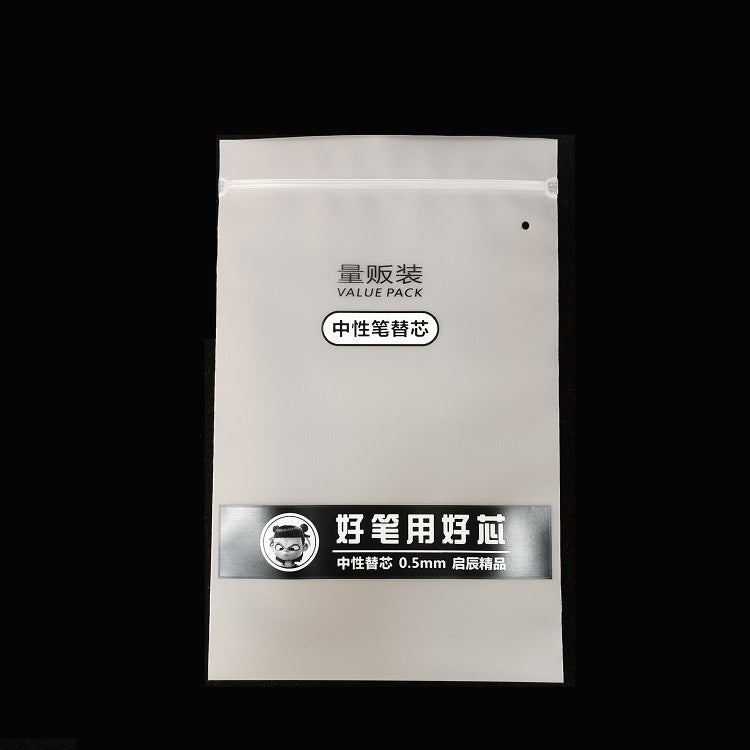 Sac Ziplock 7 x 5 po